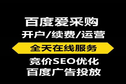 百度推广效果对比：传统广告与数字广告的差异