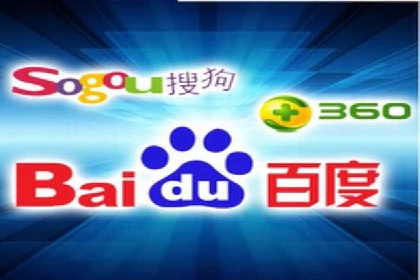 竞价推广与SEM托管双剑合璧——一则营销案例解析