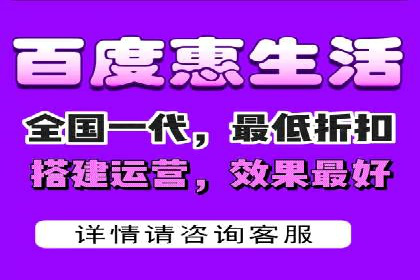 某企业微信信息流广告投放全流程解析