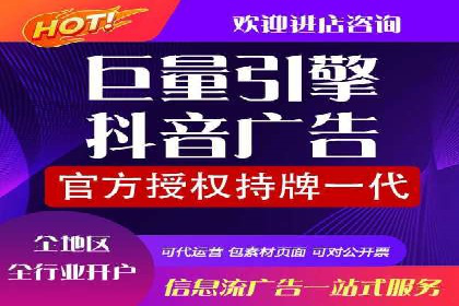 社交媒体信息流优化策略：打造高质量内容