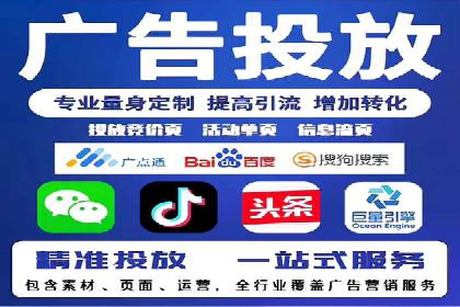 充值高返点案例：月入过万的实战经验